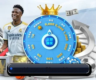 2026世界杯 APP